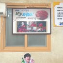 김천식당 이미지
