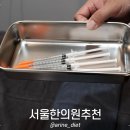 성지한의원 이미지