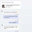 밥을드림