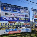 함양약국 이미지