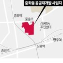 상봉역 북쪽 일대 노후주택 35층 1610가구 아파트 변신 이미지