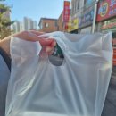 그집에는김밥