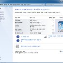 하나PC 이미지