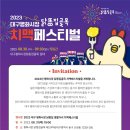 평화농축산 이미지