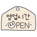 위메이크애드 이미지