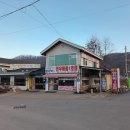 양산박식당 이미지