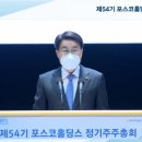 리얼밸류 이미지