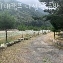 내설악펜션 | 강원도계곡펜션 미리내캠프 내설악 숙박 서울근교계곡 찾는다면 7뤌여행지로 여기 추천!