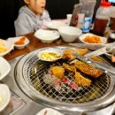 갈비살마포서서갈비 이미지