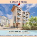 레이크호텔 | 선 문 레이크 B&amp;B: 난터우 여행 호텔 추천 &amp; 솔직 후기