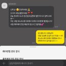 W2. 웨딩촬영 헤어변형 나리원장 ‘뷰티바이리’ 극찬 후기