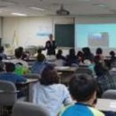 대전교육과학연구원 5층 이미지