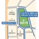 종로구청 서울경제