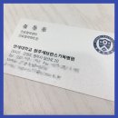 기독내과의원 이미지