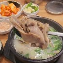 은지순대 이미지