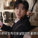 CoCo Park