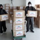 수원 570 (주)경기 타임스