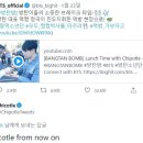 자랑스럽습니다!!!! BTS~!! 이미지