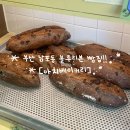 올바른빵집 | 부산 남포동 블루리본 빵집, 초코바게트 맛집, 중구 남포동 빵지순례 추천!! [아치베이커리]