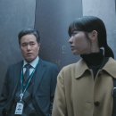 성이바이오(주)서울지점 | 미지의서울 결말 사이다? 11회, 12회 (tvn 토일 드라마)