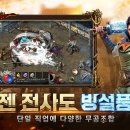 미르컴퓨터 이미지