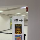 비어팝 - 동해시 | 폴리팝 후기 강추😍👍