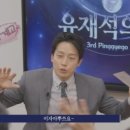 리커버리 스트레칭 네이버블로그