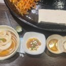 삼시세끼돈이생각날때 이미지