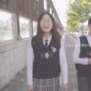 청북고등학교 이미지