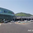 새마을주유소 이미지