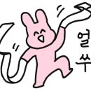 달빛무인텔 이미지