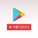 서산대리운전 쏜다대리운전 1599-5516