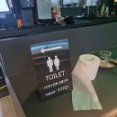 남양공원화장실 이미지