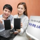 J7501 이미지