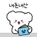 도호1길 이미지