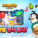 홀리다 이미지