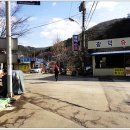 광덕1리 마을회관 이미지