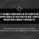 더힘한의원 이미지