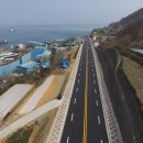 진두마을 이미지