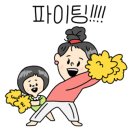 성덕보건진료소 이미지