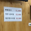 노원-공릉-3280 이미지