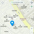 상인동 " 퇴근길(생고기) " 번개 9/14금욜 늦은 8시 이미지