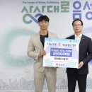 아이에스티 케이에스피뉴스