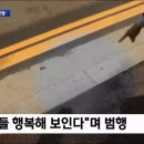 삼성서비스