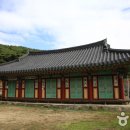 허그안 힐링캠프 이미지