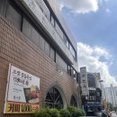 디지털 블루 | 가산디지털단지 보쌈| 춘천옥 -블루리본 내돈내산후기