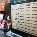 루체HOTEL 이미지