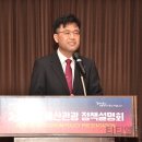 ㈜동백관광 이미지