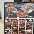 가홍치킨 이미지