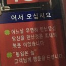 행복두배로
